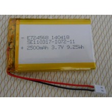 Lithium polymer battery JFC724568 3.7V 2500mAh,