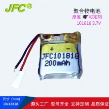 Polymer battery JFC101818 3.7 200mAh ,901818batery ,801818battery